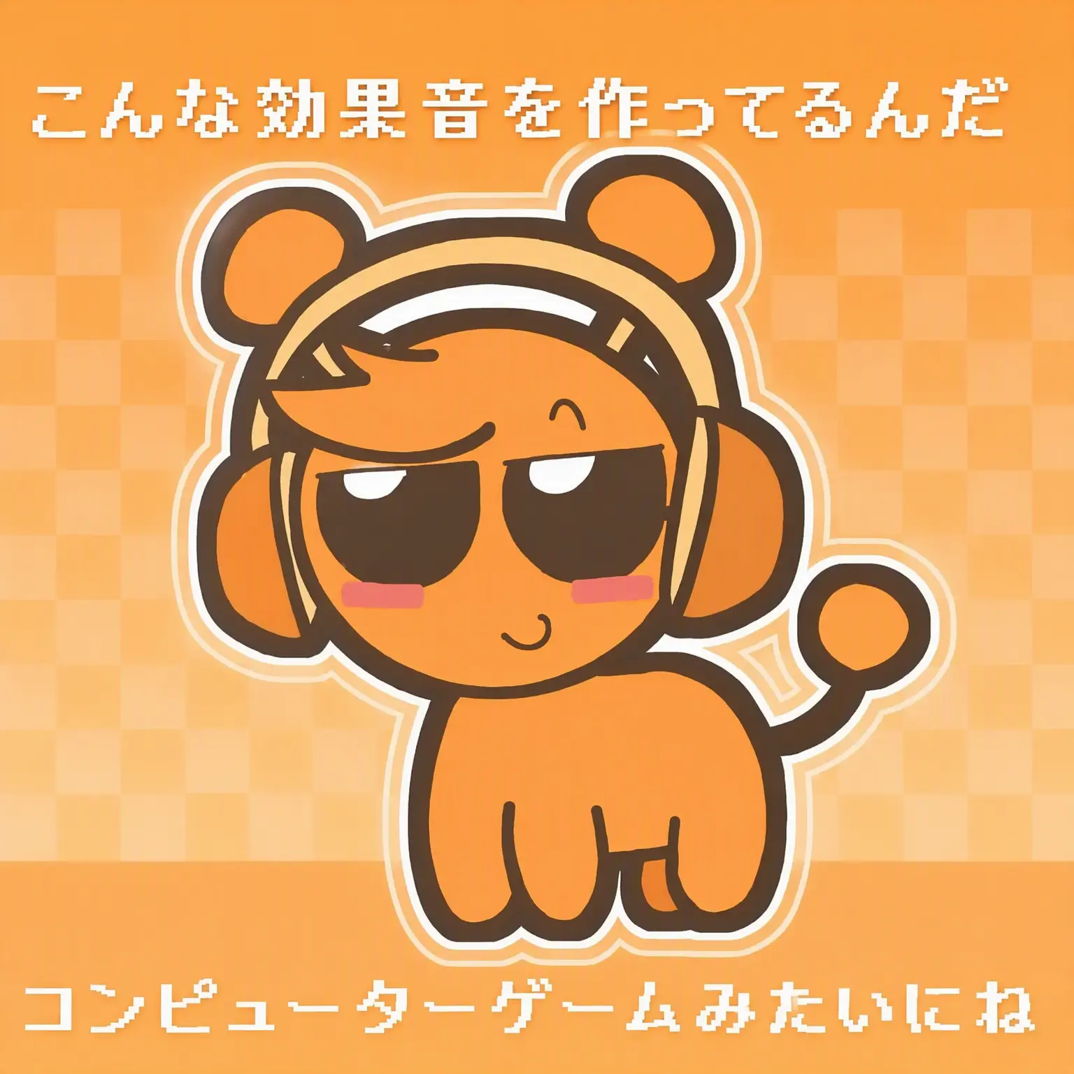 KiaroYun의 Sprunkyペットモード