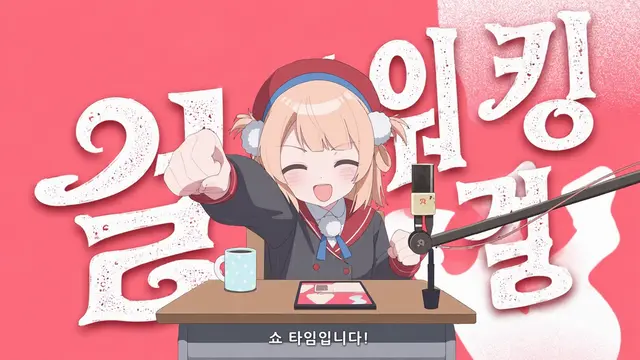 Profile image of 시구레 우이
