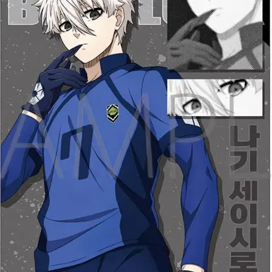 Profile image of 나기 세이시로