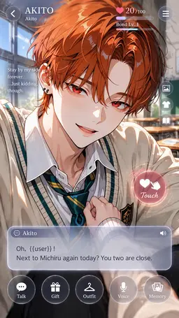 Profile image of Akito