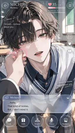 Profile image of Michiru