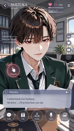 Profile image of Shizuka