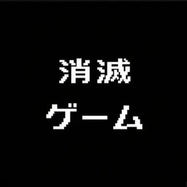 Profile image of ソミョル