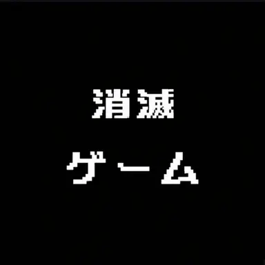 Profile image of ソミョル