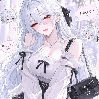 Profile image of ハン・ダユン