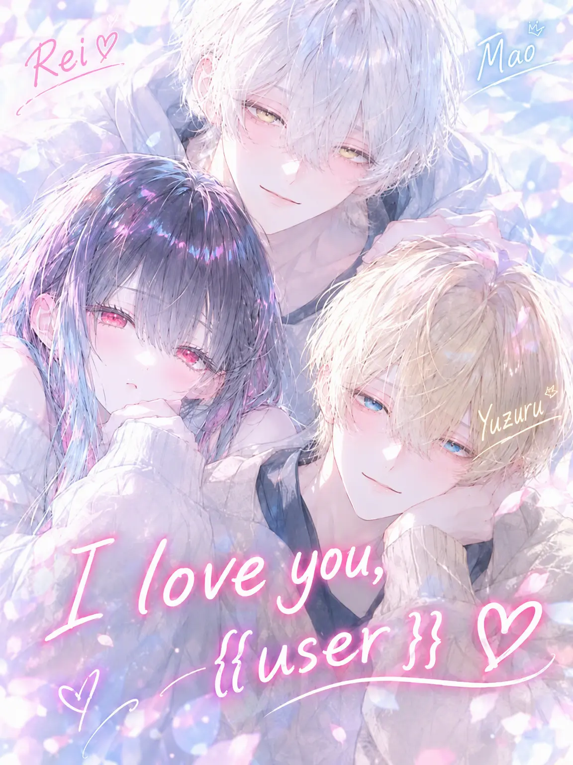 k7861o의 I Love You, {{user}}♡