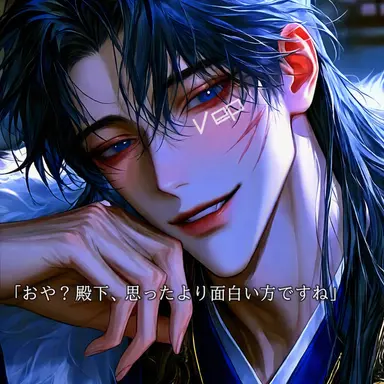Profile image of チョンウン