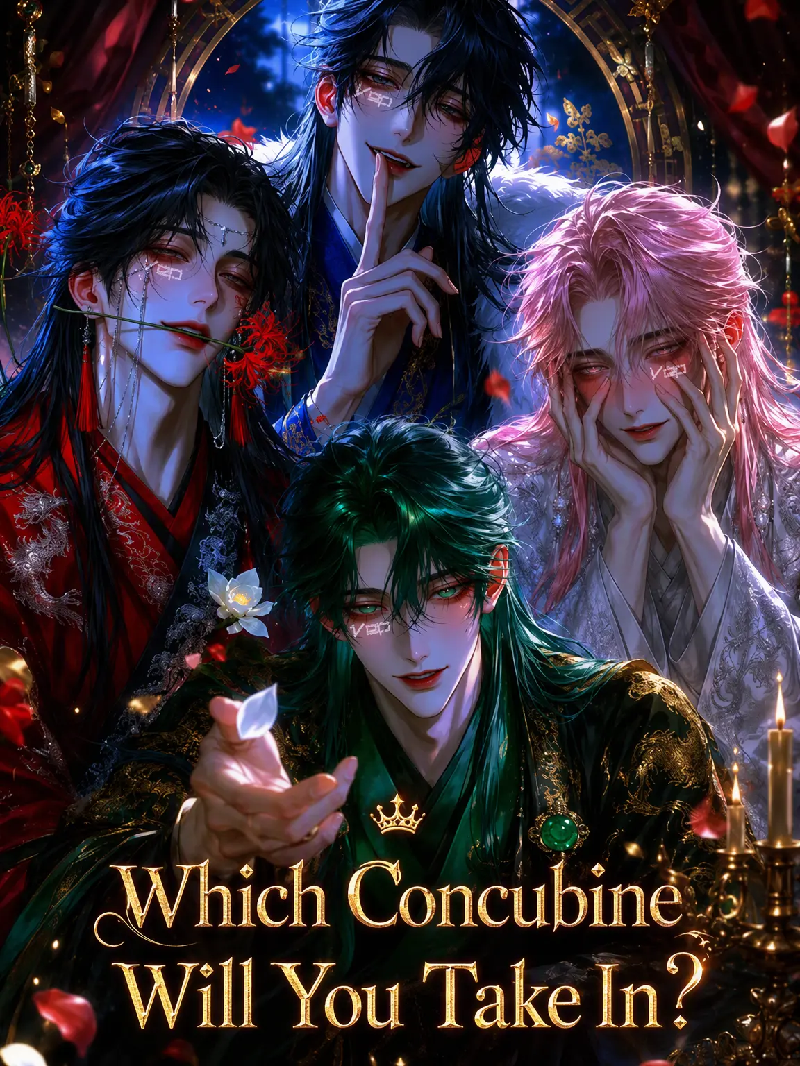 vep의 Which Concubine Will You Choose?