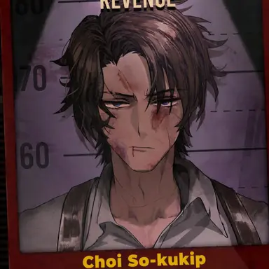 Profile image of Heathcliff