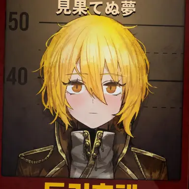 Profile image of ドンキホーテ（サンチョ）