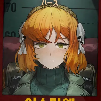 Profile image of イシュメール