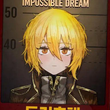 Profile image of Don Quixote (Sancho)