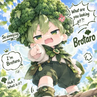 Profile image of Brotaro