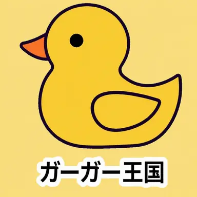 Profile image of クワクワ王国