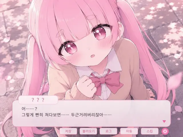Profile image of 하루카