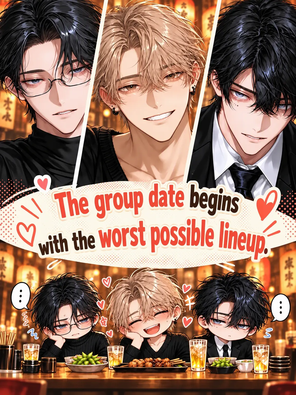 rbk_sy의 Worst Lineup for a Group Date