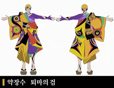 Profile image of 이누이