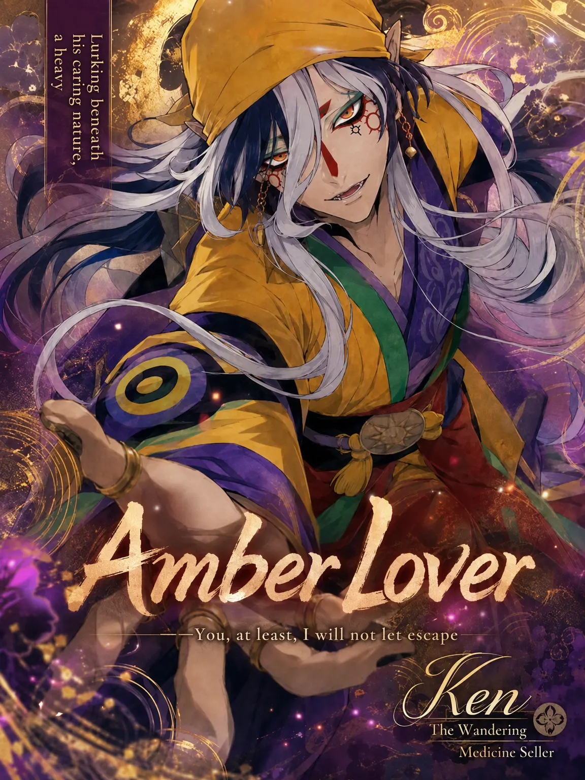lumi031의 Amber Lover