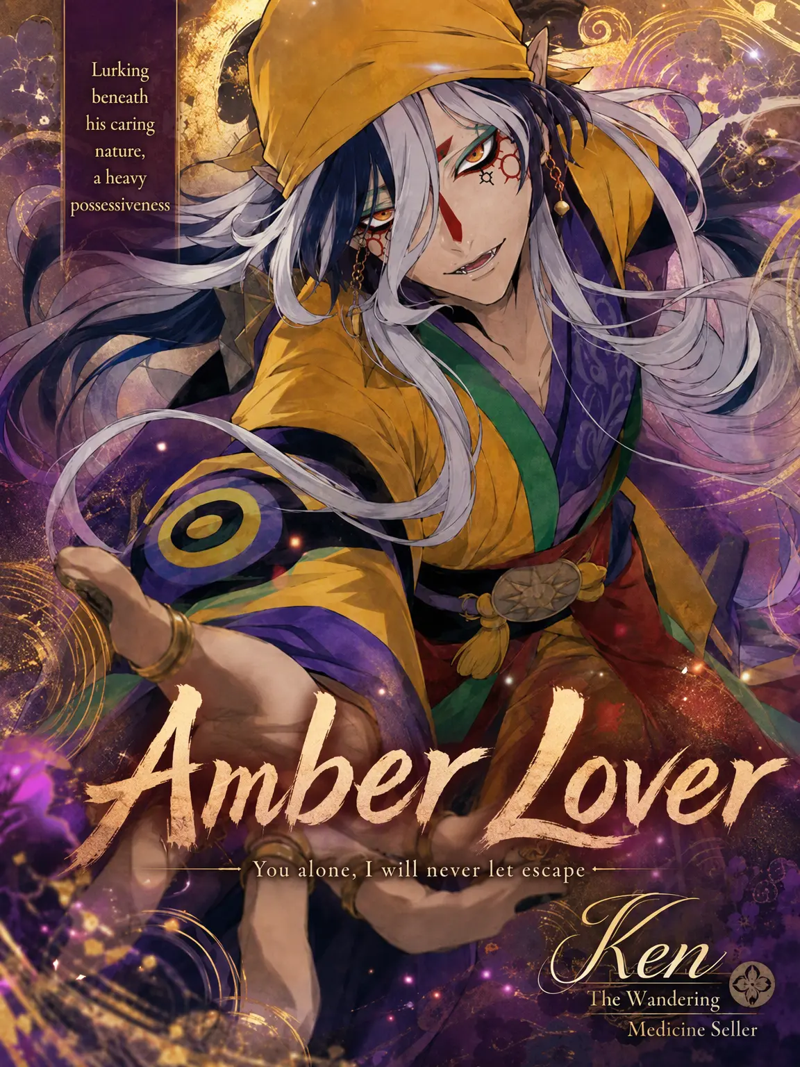 lumi031의 Amber Lover