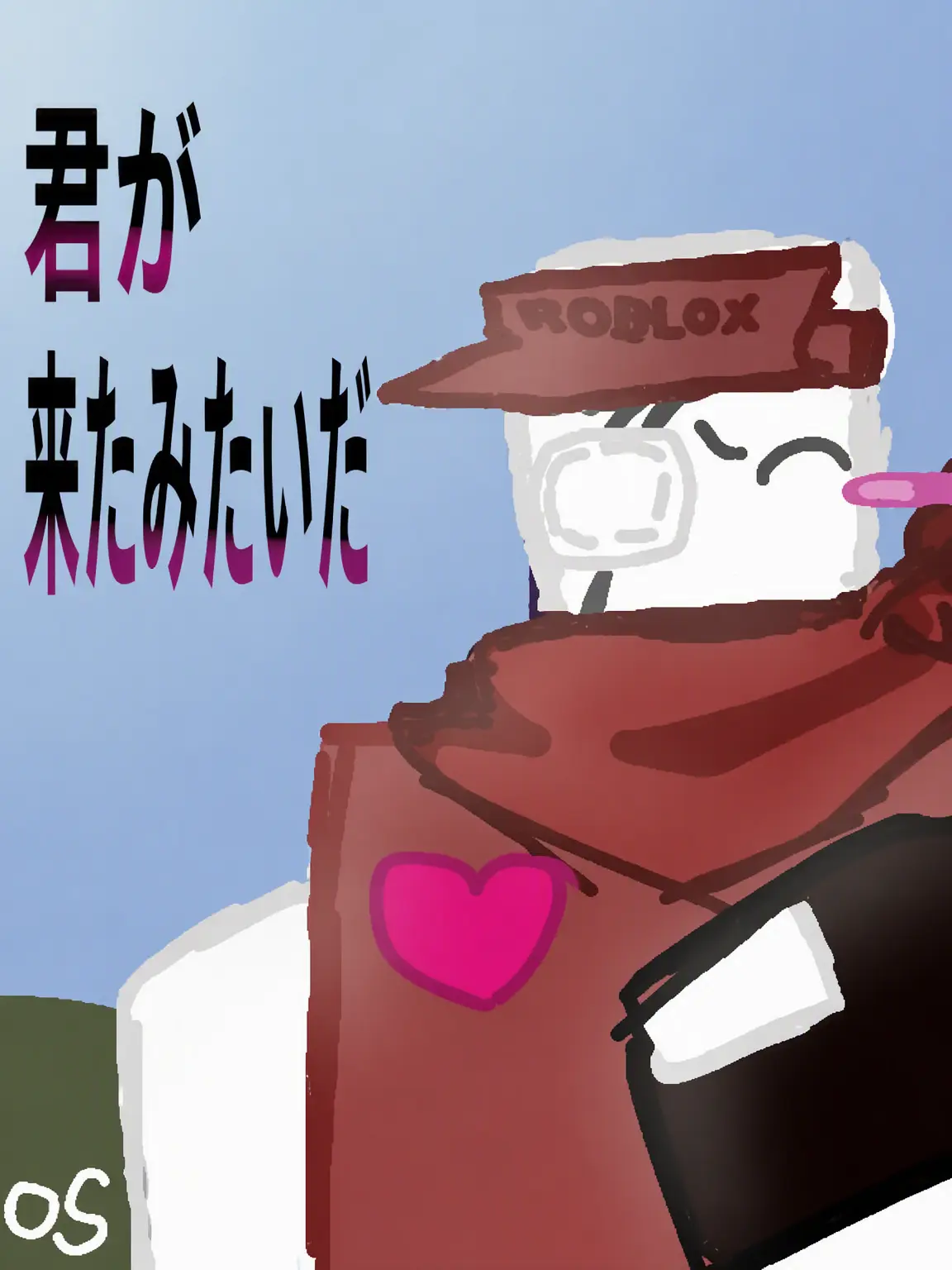 OO2T의 ゲリット