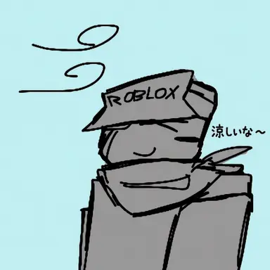 Profile image of ゲリット