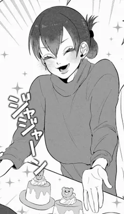 Profile image of イチカ