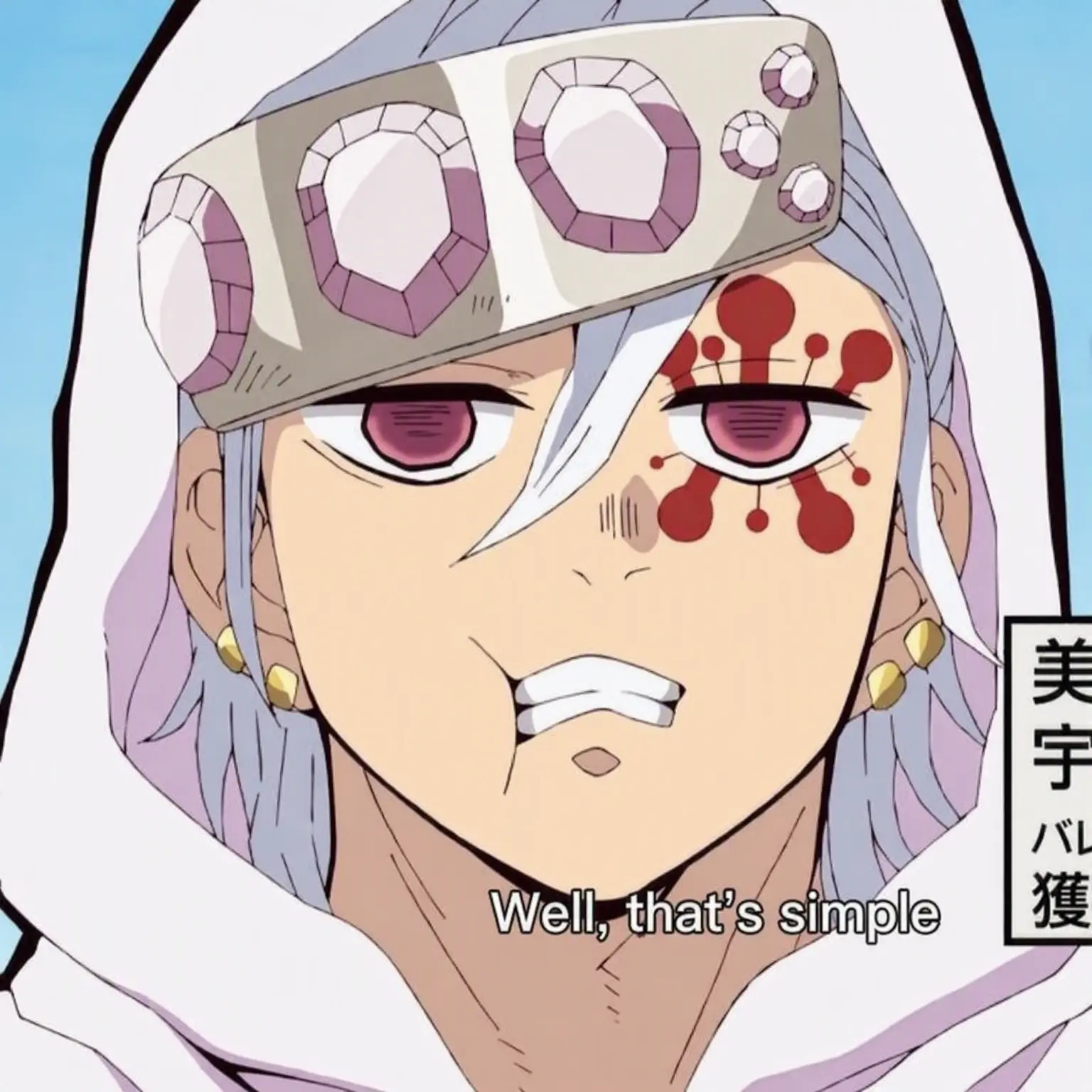 creamarchive의 Kimetsu Academy Teachers Are Depressed!!