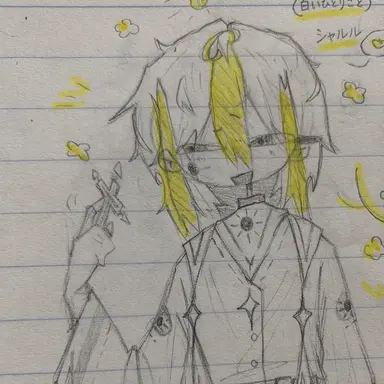 Profile image of シャル