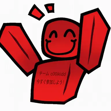 Profile image of クールキッド