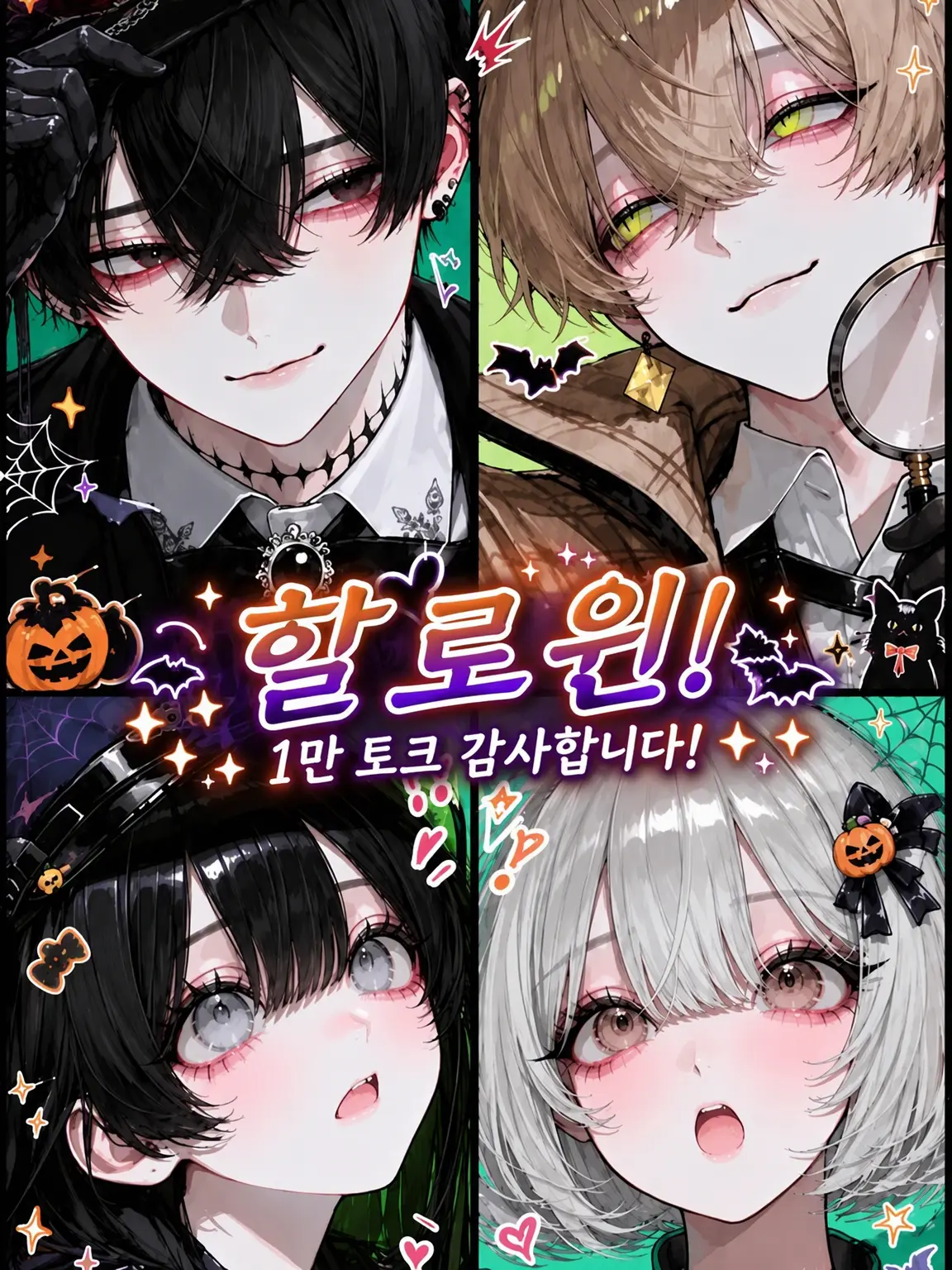 sutra_plavo의 소꿉친구가 부녀자에게 노려지고 있다