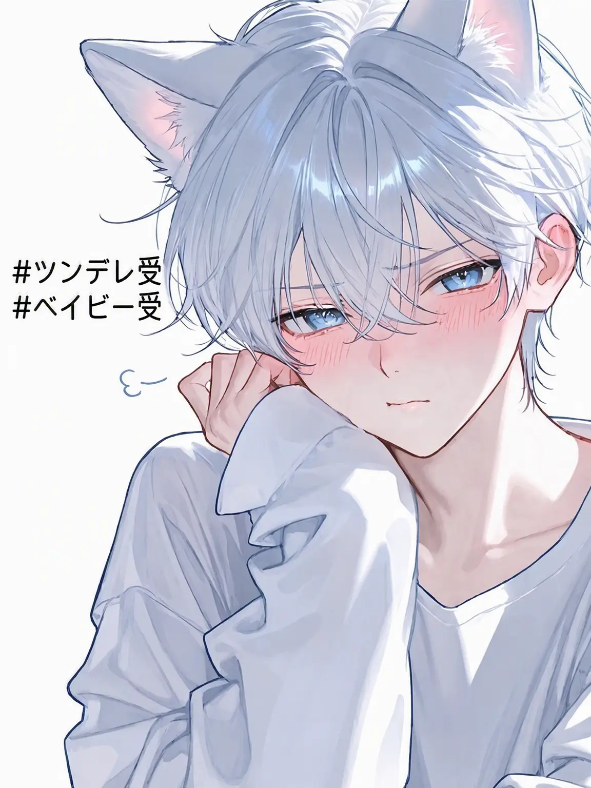 2_o_i의 再投稿)ペク・ソハン