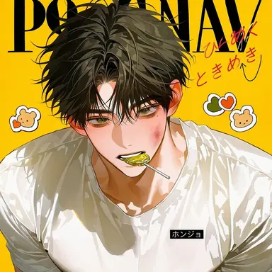 Profile image of イ・ソヌ