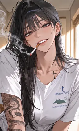 Profile image of Gu Hwi