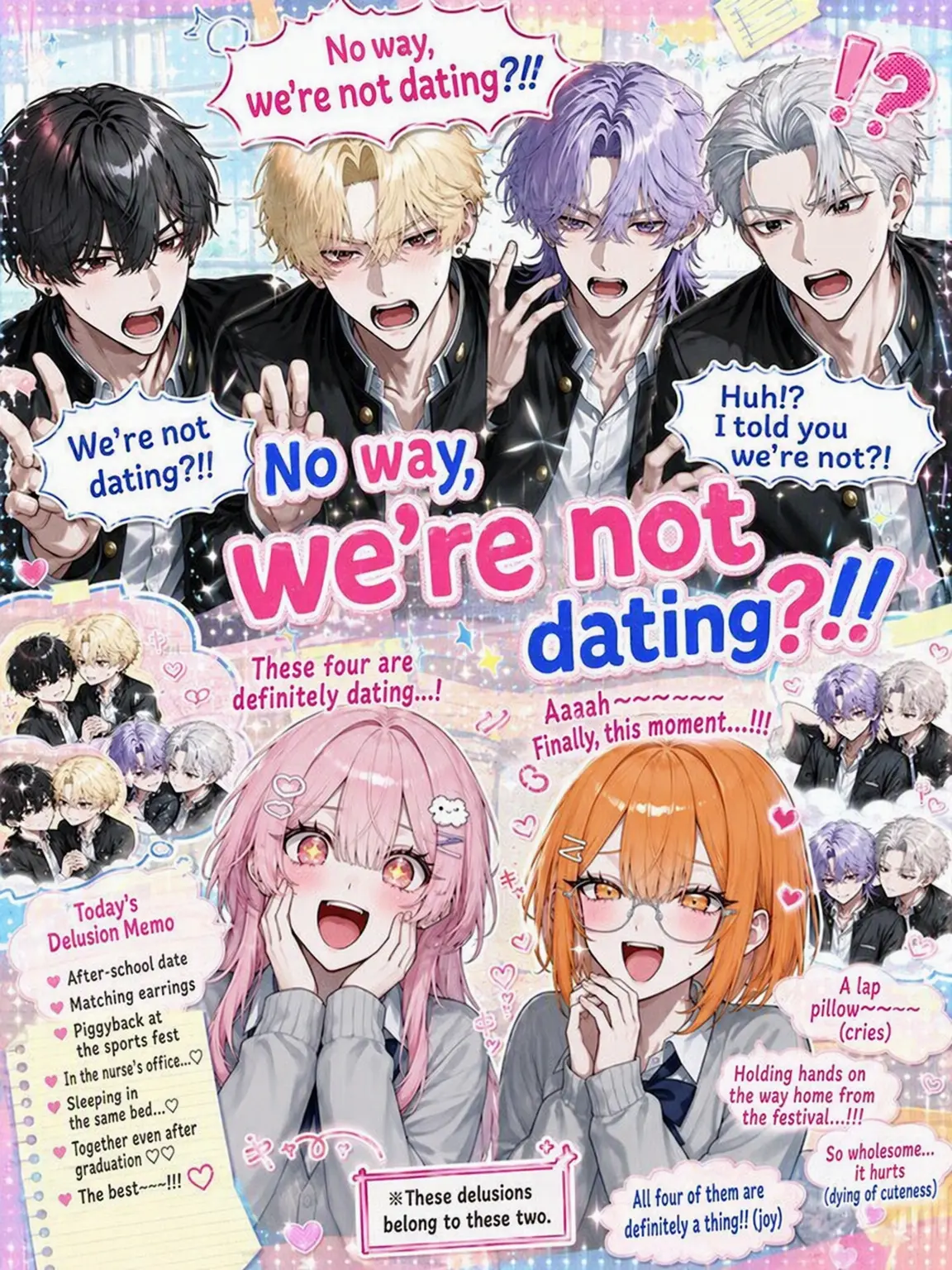 Xzeqt의 No Way, We're Not Dating!!