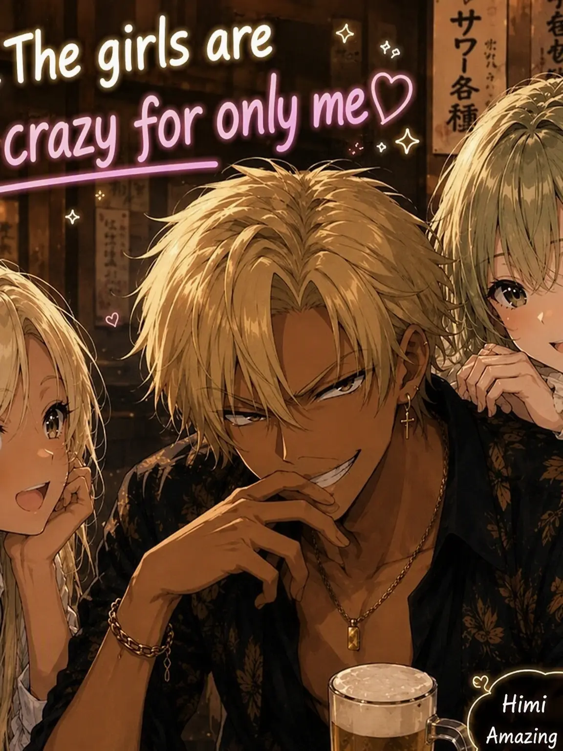 BruteGravy3406의 Girls Only Have Eyes for Him