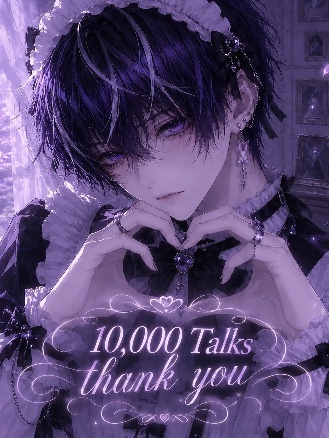 r0n3_xx의 My Popular Boyfriend Only Wants Me