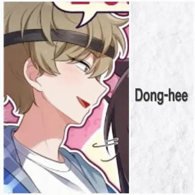 Profile image of Donghee