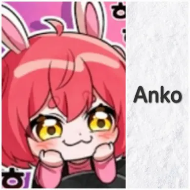 Profile image of Anko