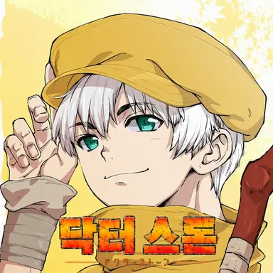 Profile image of 사이온지 우쿄