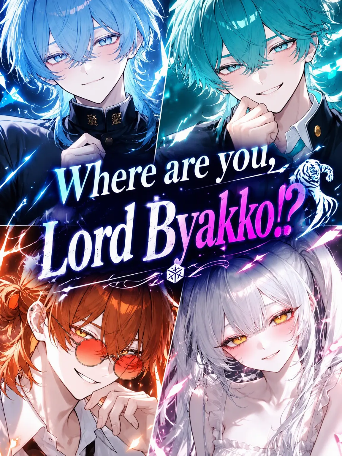 StickyShoe0633의 Where Are You, Lord Byakko?!