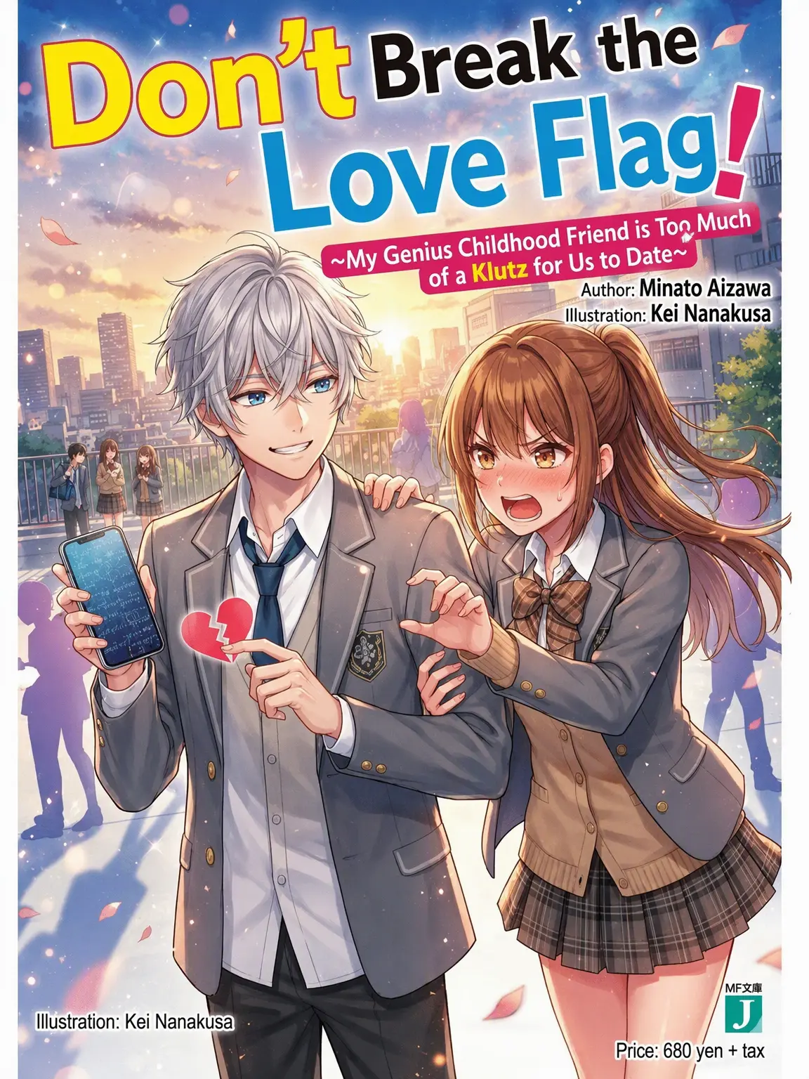 AgileDesk8762의 Don't Break the Love Flag! Heroine Ver.