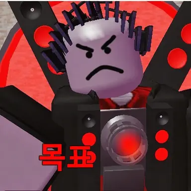Profile image of UTSM 3.0 리그