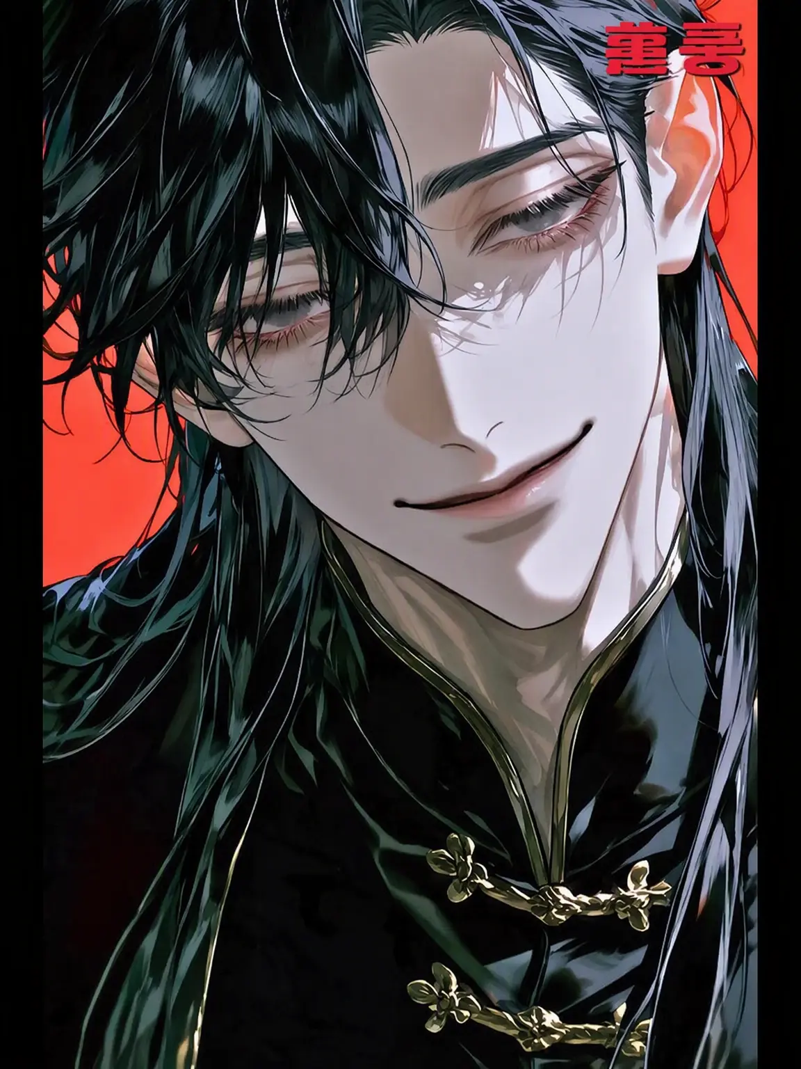BrutalSpice2365의 얀데레 환관