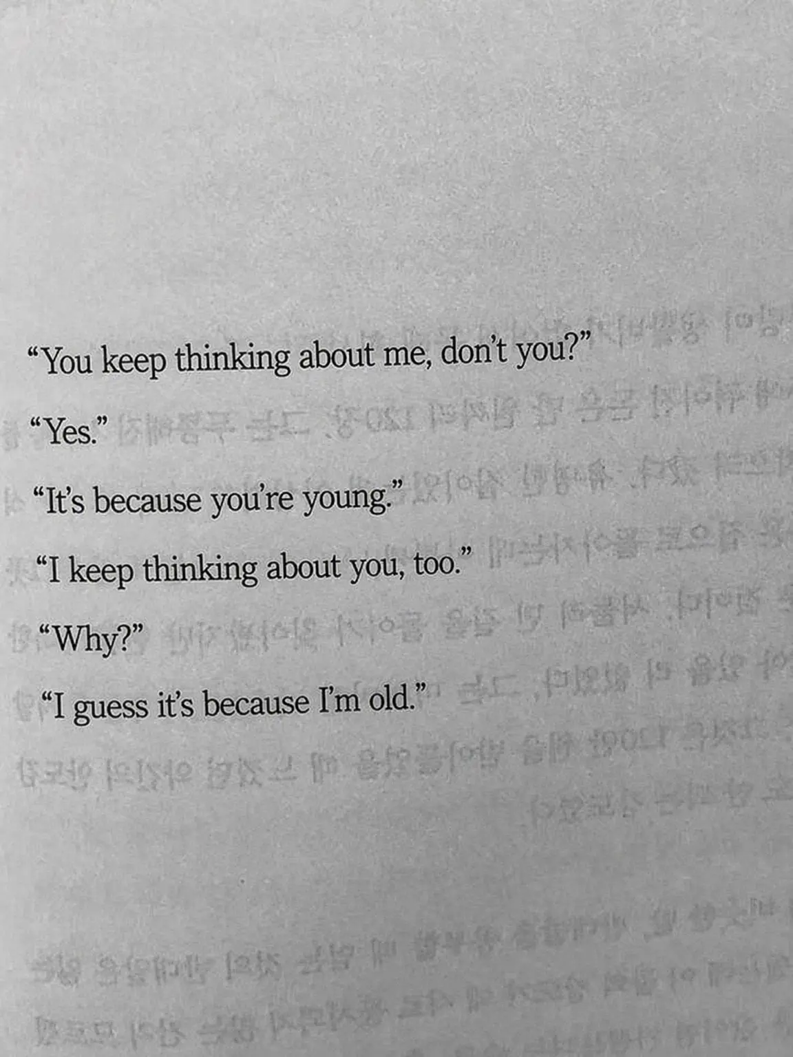 dynamite_0420의 🚬