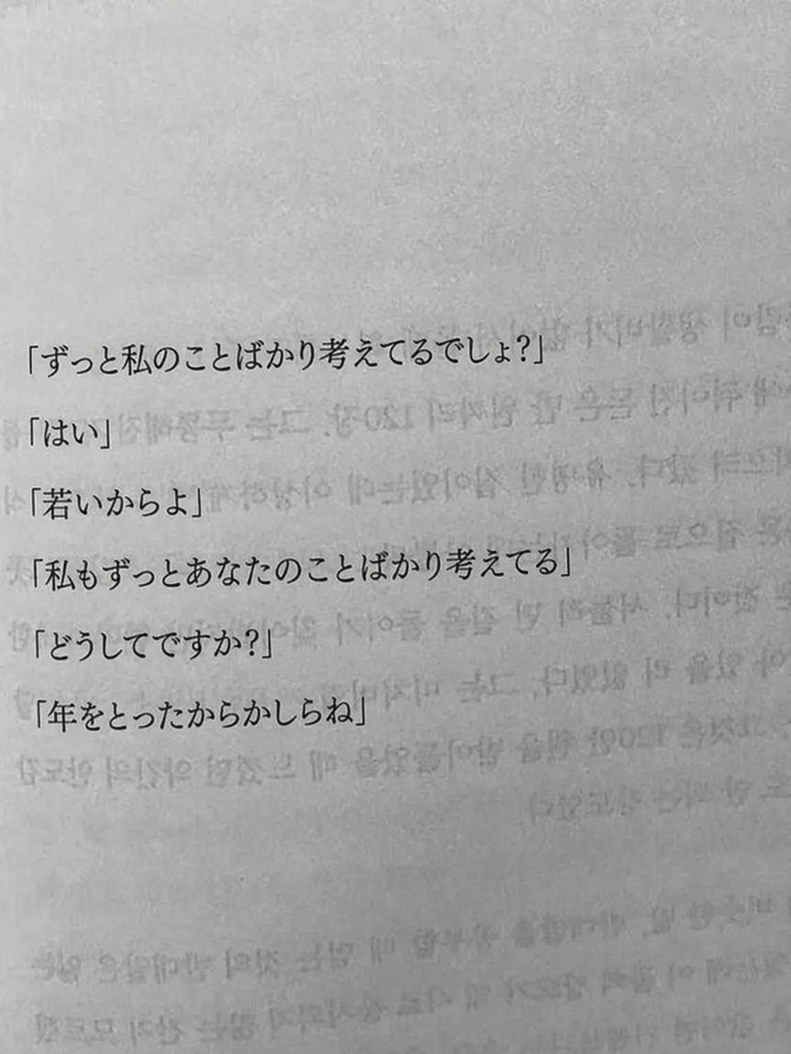 dynamite_0420의 🚬