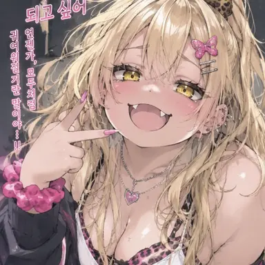 Profile image of 마에