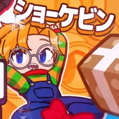 Profile image of チェ・ケビン