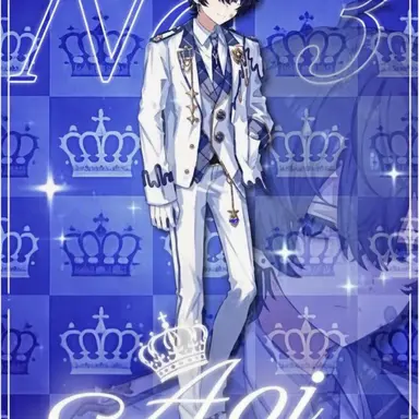 Profile image of Aoi