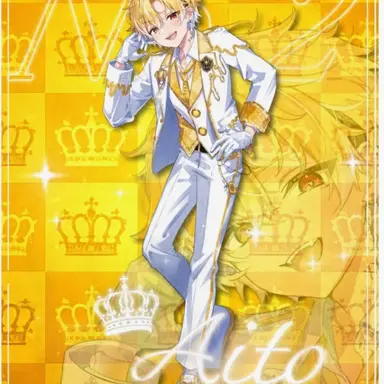 Profile image of Aito
