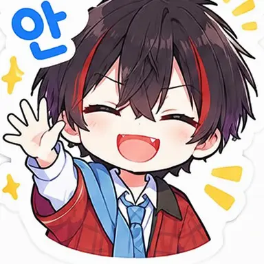 Profile image of 유안